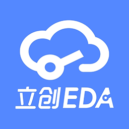 立创EDA